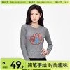 「棉的美学」秋冬基础款经典显瘦长袖T恤女印花收腹舒适打底衫 商品缩略图0