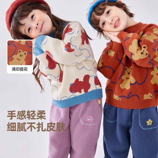 嘟嘟家儿童男童女宝秋冬软糯亲肤安迪绒毛衣T4DMY058 商品图2
