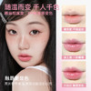 选择色号参考详情页！【告别“沙漠唇‘’】秋蔻温变淡彩保湿滋润护唇膏 无油感够滋润 淡化唇纹 修护唇部 提亮唇色 温感变色又保湿 商品缩略图3