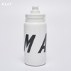 MAAP Core Bottle 黑标白 骑行水壶 商品缩略图0