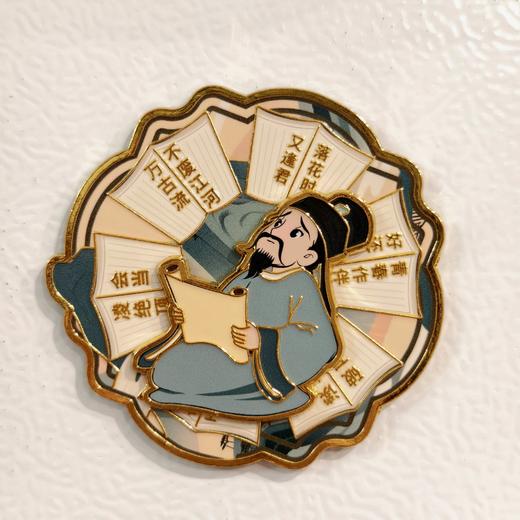 【千古风流】冰箱贴礼盒，原创李白、杜甫、苏东坡三款冰箱贴 商品图4