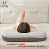 颈椎问题严重推荐【知脊枕】 分牵引&睡眠区域。专为低头族、失眠党设计！E型智能设计：胸椎舌设计，仰卧时撑住胸椎；头窝设计，侧卧不压脸耳；机翼耳道设计，翻身无感，整夜保持颈椎自然放松有支撑 商品缩略图2