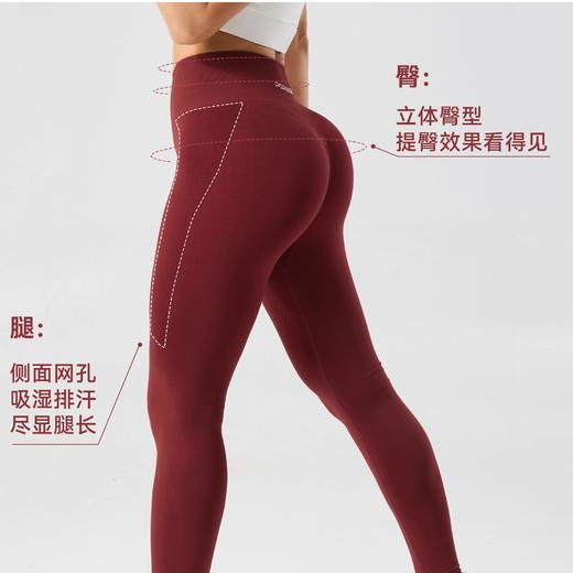 POPBASIC 臀训裤Highlight系列 健身裤女蜜桃臀提臀高腰瑜伽长裤 商品图2
