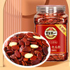 388g旭东大片红瓜子百里挑一瓜子五香味罐装咸味红皮瓜子婚庆 商品缩略图5