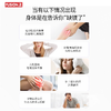 【四合一小红镁】甘氨酸镁成人晚安无梦60粒/瓶  A-6039  （效期28-8） 商品缩略图2
