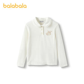 【premium】巴拉巴拉高端线冬季长袖t恤女童娃娃领精致百搭打底衫