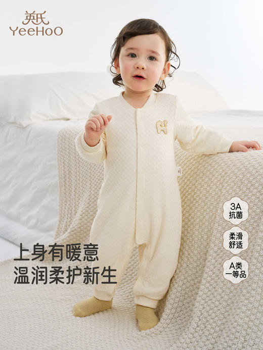 英氏婴儿哈衣抗菌夹棉秋冬保暖男女童连体衣新款爬服YLAAJ3R028A YLHAJ3R029A 商品图0