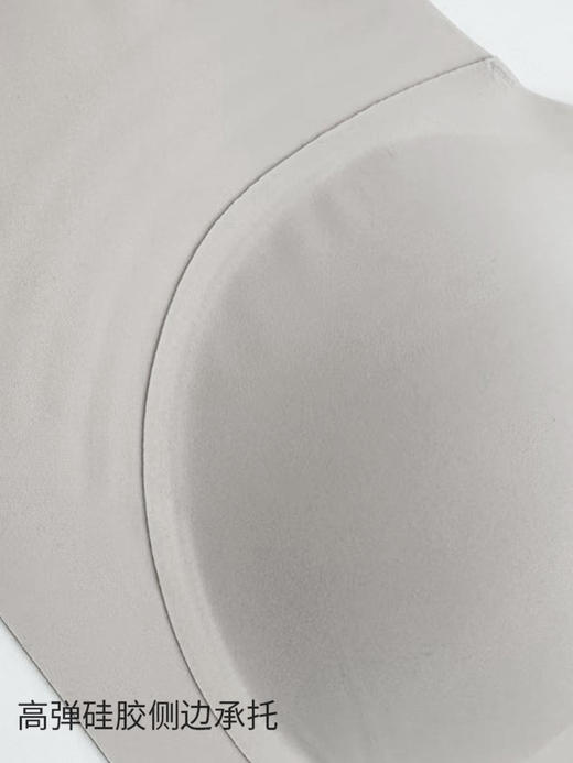 哈瓦塔运动无痕欧版大胸文胸内衣 H350159 商品图3