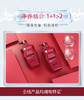 卡蓓诺（CABELO）日本进口强韧防脱洗发水350ml*2瓶 商品缩略图1