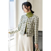 米思阳2026春季新款洋气小香风短外套单排扣直筒粗花呢上衣女0070 商品缩略图4