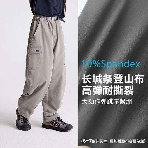 咕噜日记儿童【滑滑萝卜裤】廓形镰刀工装裤PQK2523 商品图3