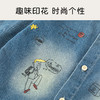 YX儿童牛仔衬衫春季新款男童韩版外套小童长袖翻领上衣大童衬衣春 商品缩略图3