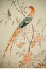 独角鹿西洋古董 20世纪初中国出品「锦上添花」传统东方花鸟主题粤绣挂屏四联幅 商品缩略图4