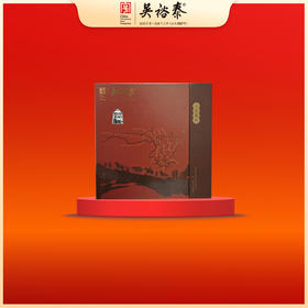 357g滇普布珀十里春风熟饼普洱礼