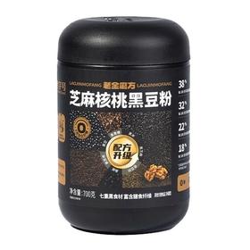 老金磨方 0糖芝麻核桃黑豆粉 700g/罐