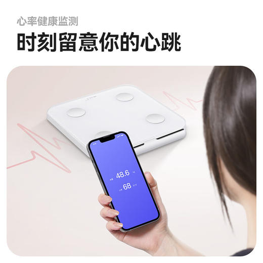 沃乐 智能双频八电极体脂秤 商品图3
