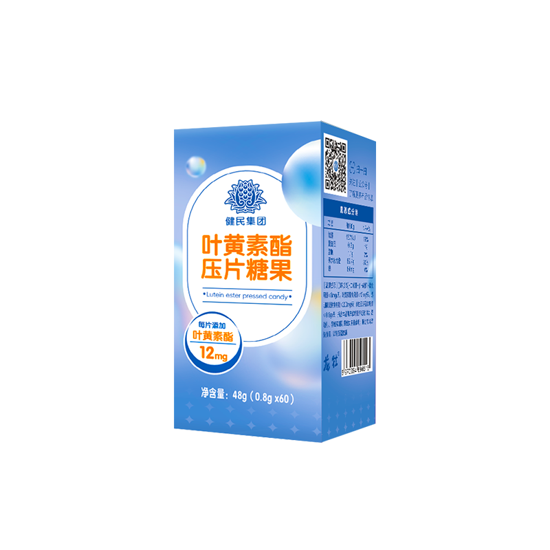 龙牡 蓝莓叶黄素酯咀嚼压片糖果青少年儿童成人老人 0.6*60粒