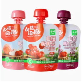 金晔山楂抱抱山楂吸吸乐果冻可以吸的果汁型果冻 金晔山楂抱抱山楂小葫芦68g+20g