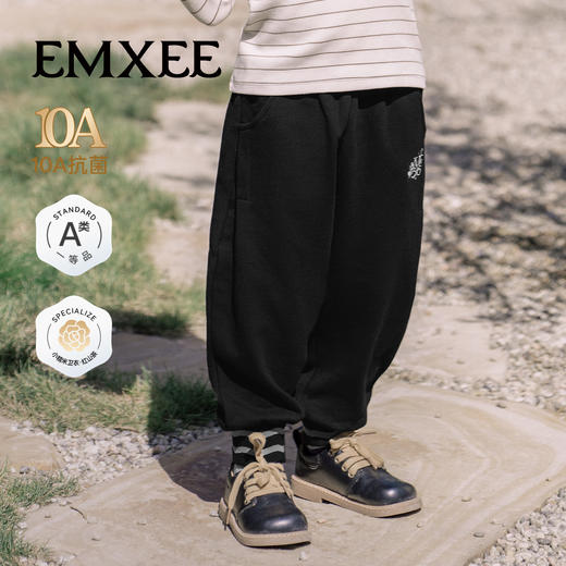 嫚熙童装儿童卫裤秋季男女童裤子-H 商品图2