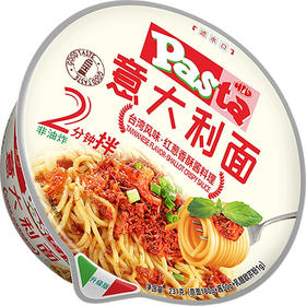 康力意大利面红葱香酥酱料理碗装