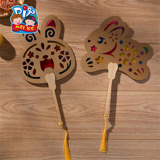 【供】中秋节活动礼物光影扇子儿童制作材料包幼儿园非遗兔子月饼团扇 商品图3