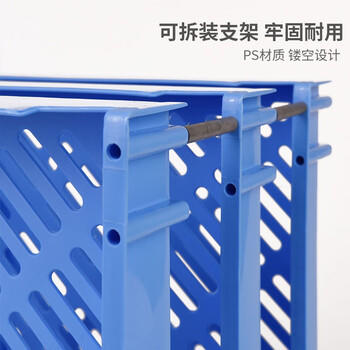 天章办公(TANGO)三层文件架文件框 文件栏三层文件盘 文件架子多层资料架文件收纳 文件座加固加厚 办公用品 商品图6