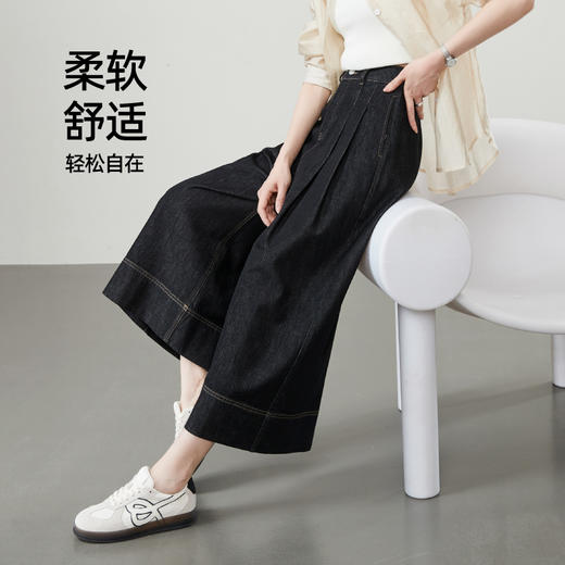 【不易褪色-八九分阔腿】逸阳秋新品莱赛尔棉宽松显瘦小个子裤子5891 商品图3