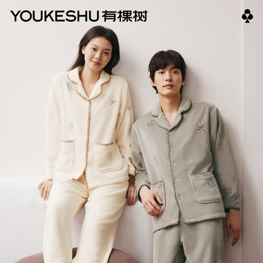 【新品上新】有棵树法兰绒软糯舒适秋冬新款情侣家居服套装-S1084 商品图0