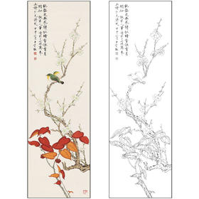 于非闇花鸟工笔画白描底稿《红叶腊梅双幽禽》临摹勾线高清打印稿FA28