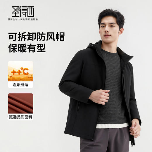【冲锋系列&防水】圣得西男女同款2025秋新款户外轻暖连帽棉服 商品图1
