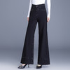QYM 9848-Y高腰筒喇叭裤阔腿裤宽松休闲大码裤 商品缩略图1