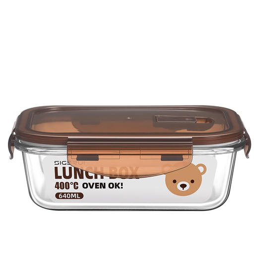 斯阁睿 保鲜饭盒微波炉适用硼硅酸盐玻璃餐盒三件套装 SGR-X03 商品图2