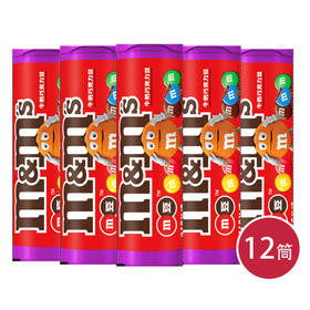 MMS迷你筒装30.6克*12(6914973600997)