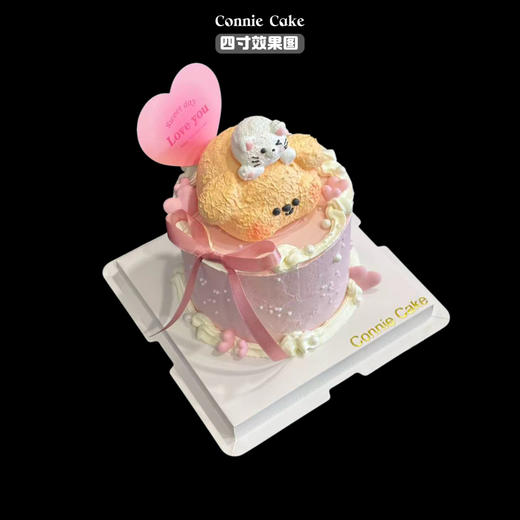 超可爱情侣趴趴熊 商品图6