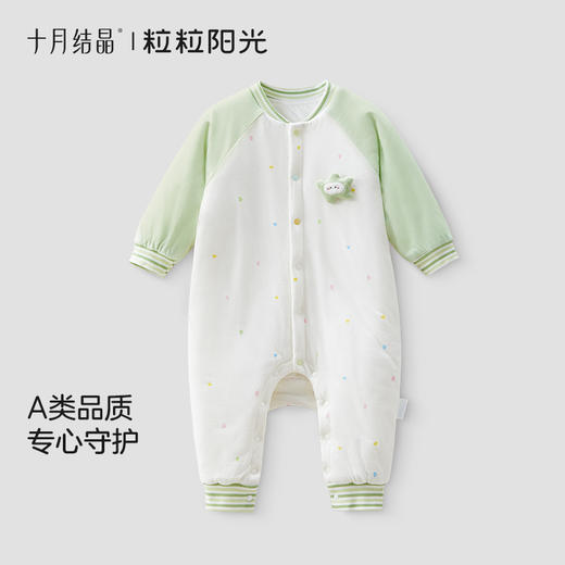 粒粒阳光秋季婴儿衣服小行星恒温夹棉连体衣宝宝婴儿服新 商品图4