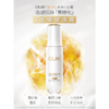 【大瓶装】OLAY水感光曜精华 第5代水光小白瓶50ml/瓶（效期27年12月） 商品缩略图3