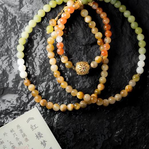 【林栖好物】大梦红楼 金陵十二钗 双圈叠带手串 商品图4