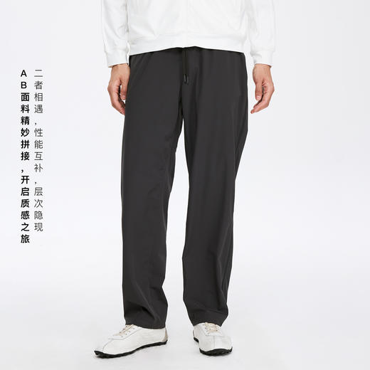 oneup运动拼接收脚裤 商品图0