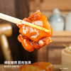 【自营】蜀中桃子姐冷吃猪蹄零食开袋即食500g/袋装 商品缩略图2