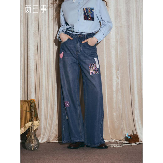 两三事梵高文艺 拼贴画报 2025秋季新款复古贴布绣阔腿牛仔裤女 商品图0