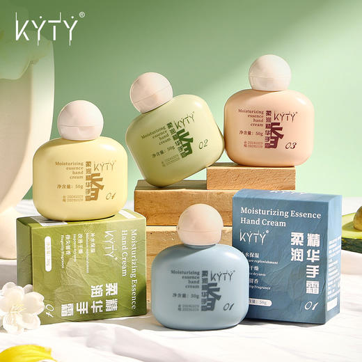 【自选4盒更划算！】护手霜礼盒 保湿小支高颜值带彩盒  高颜值香氛护手霜礼盒 滋润不粘腻 随时随地给双手一份柔软呵护 商品图0