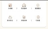 【QIANYOU浅幼 大容量PET收纳箱100L】换季收纳箱热卖中！！无纺布PET材质，100大容量， 简约风 承重强 防尘加厚！ 商品缩略图5