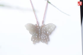 和田玉烟青【蝴蝶】吊坠 配精美挂绳