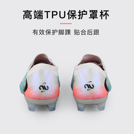 小李子NIKE耐克PHANTOM高端低帮FG长钉足球鞋成人男IM9604-300 商品图4