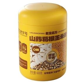老金磨方 山药葛根玉米粉 600g/罐