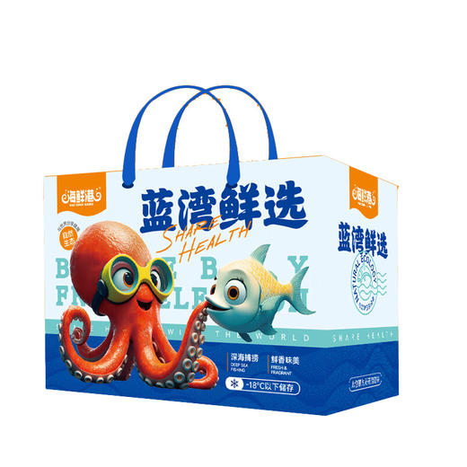 25年海鲜港498型步步高升（特价款）【LXZQSW2.0】 商品图0