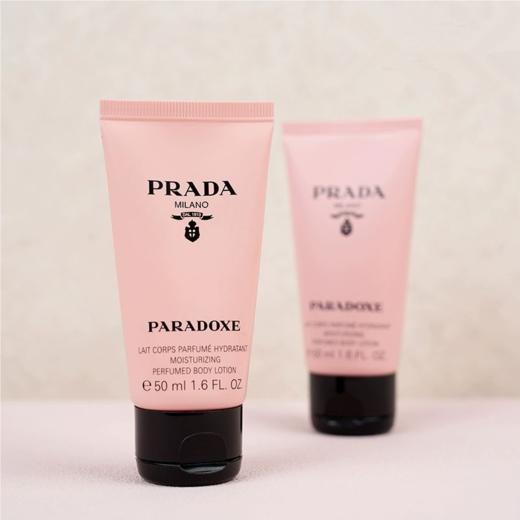 PRADA/普拉达我本莫测身体乳50ml*3 商品图2