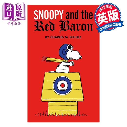 【中商原版】漫画 花生漫画：史努比与王牌飞行员 Peanuts: Snoopy and the Red Baron 英文原版 商品图0