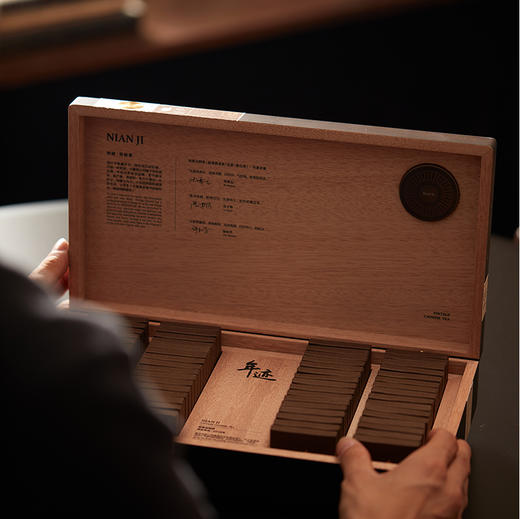 年迹 班章古树茶（勐海普洱茶（生茶）紧压茶）-2019年 【现货】 商品图6