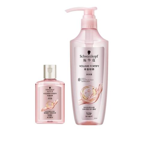 施华蔻丰盈韧养洗发露400ml+60ml旅行装（香型随机） 商品图0